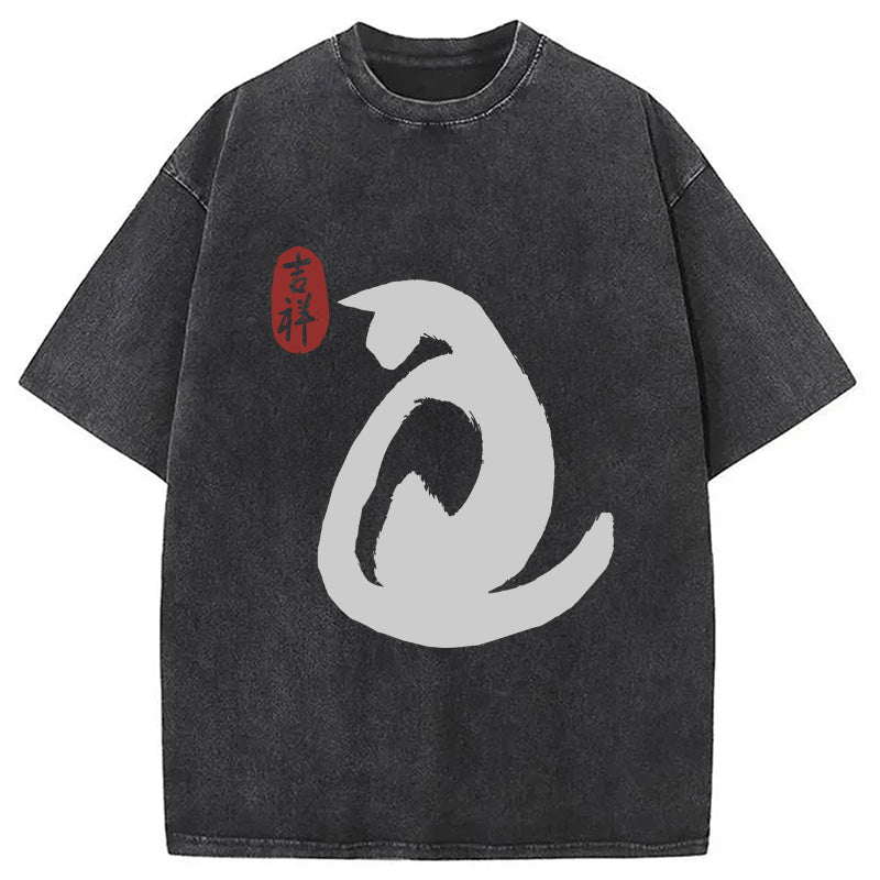 Vintage Ink Cat Washed T-Shirt