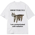 Cat Contaminated By Radiation Classic T-Shirt