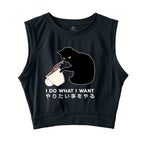 Tsundere Cat Funny Sleeveless Crop Top