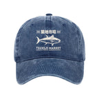 Retro Tsukiji Fish Market Streetwear Tokyo Washed Cap
