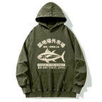 Japan Tsukiji Fish Market Washed Hoodie
