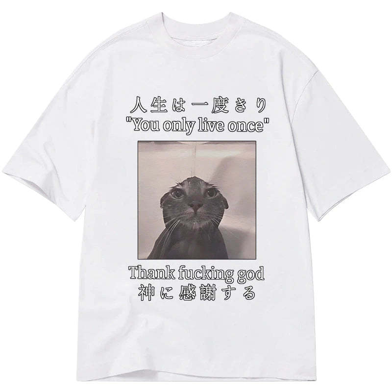 Funny Melancholy Cat Classic T-Shirt