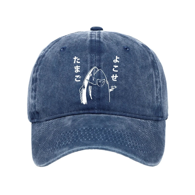 Give Me Egg Japanese Fish Washed Cap