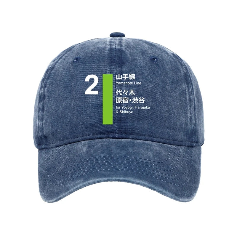 Yamanote Line Shibuya And Harajuku Washed Cap