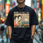 Japanese Woman Shouting at a Cat Classic T-Shirt