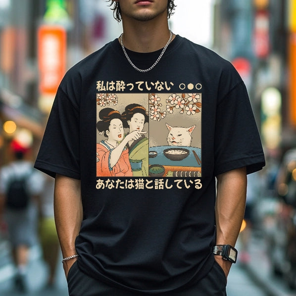 Japanese Woman Shouting at a Cat Classic T-Shirt