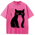 Funny Zen Cat Meme Washed T-Shirt