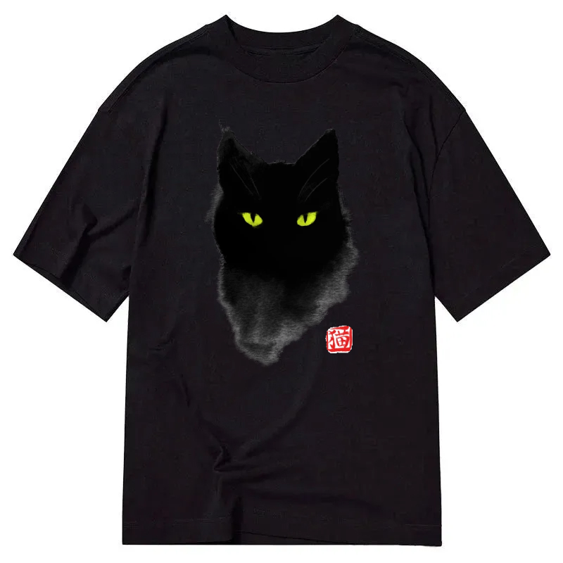 Black Cat Ink Japanese watercolor style Classic T-Shirt