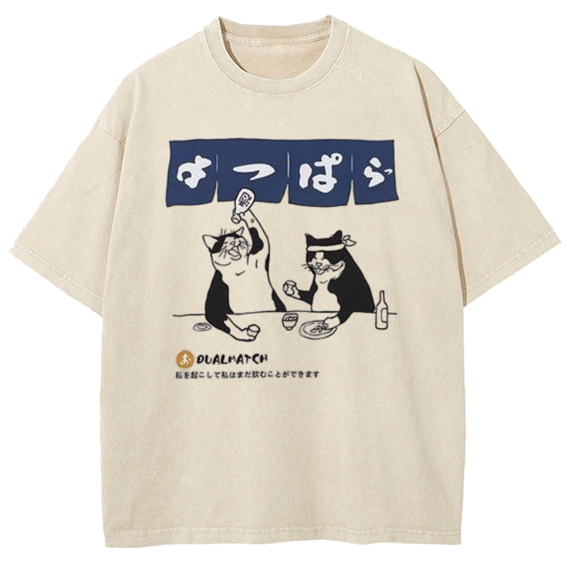 Drunk cat Washed T-Shirt