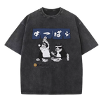 Drunk cat Washed T-Shirt