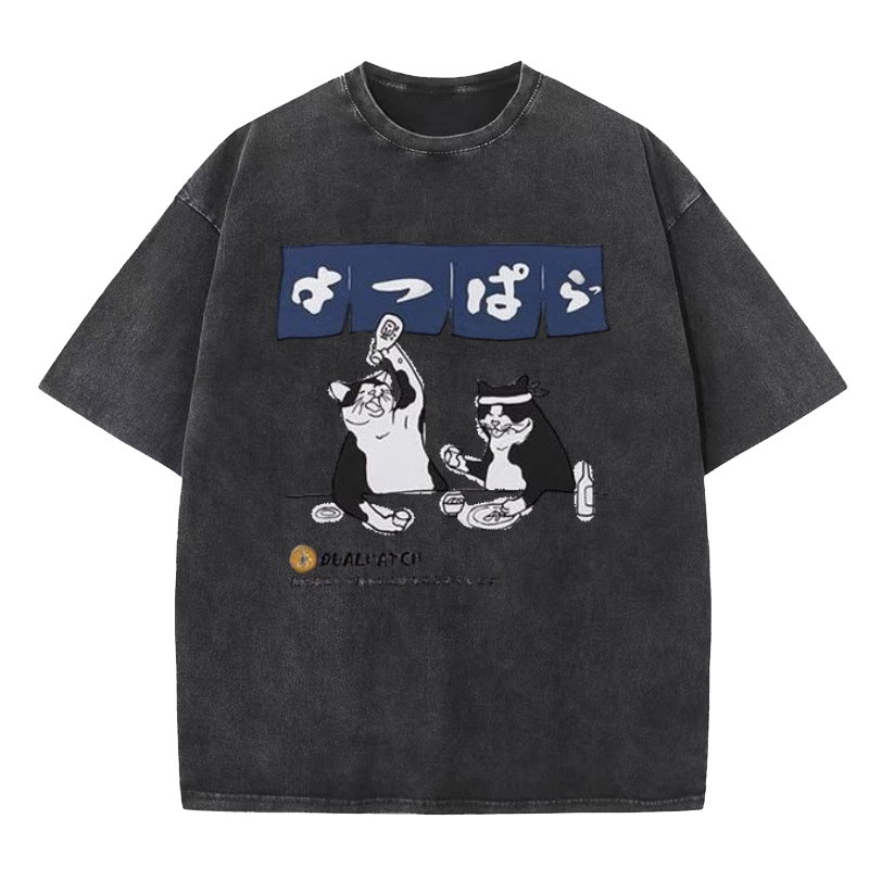 Drunk cat Washed T-Shirt