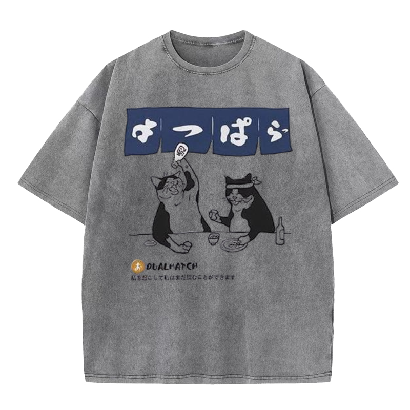 Drunk cat Washed T-Shirt