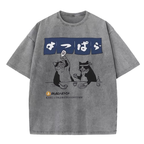 Drunk cat Washed T-Shirt