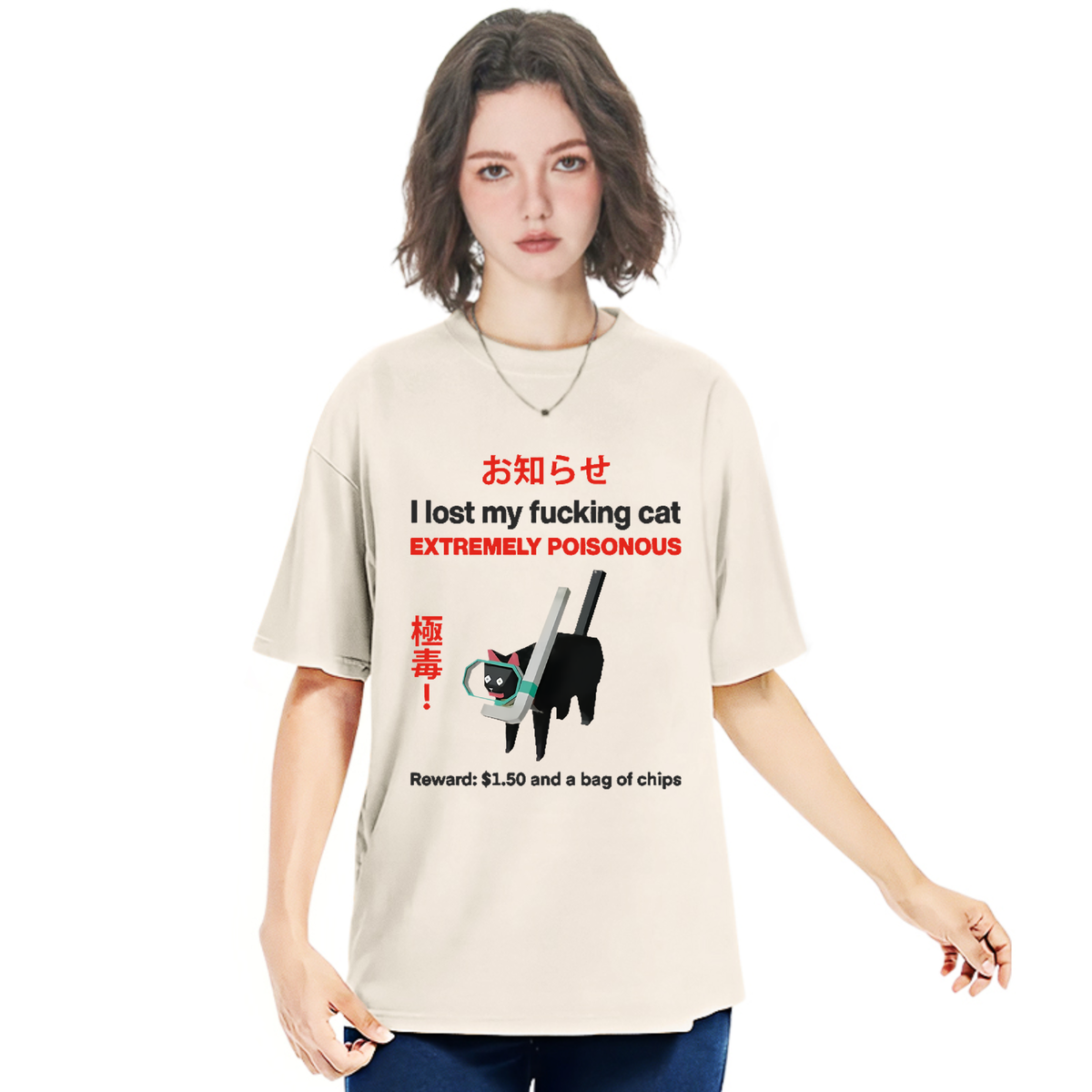 Find The Toxic Cat Funny Washed T-Shirt