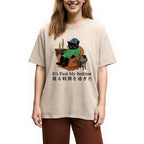 Cat That Goes To Bed Early Washed T-Shirt