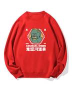Kinugawa Onsen Cotton Sweatshirt