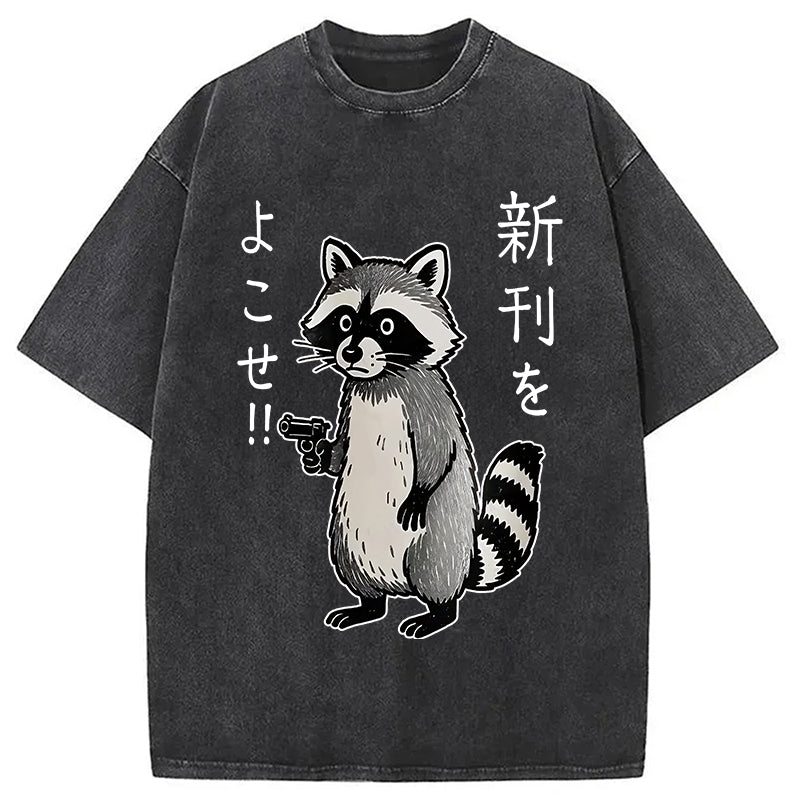Take Out The Latest Issue Washed T-Shirt