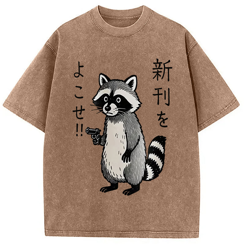 Take Out The Latest Issue Washed T-Shirt