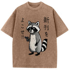 Take Out The Latest Issue Washed T-Shirt