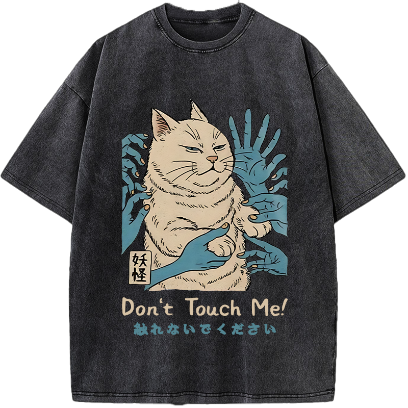 Personal Space Please – Grumpy Cat Vintage Washed T-Shirt