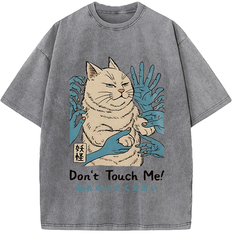 Personal Space Please – Grumpy Cat Vintage Washed T-Shirt