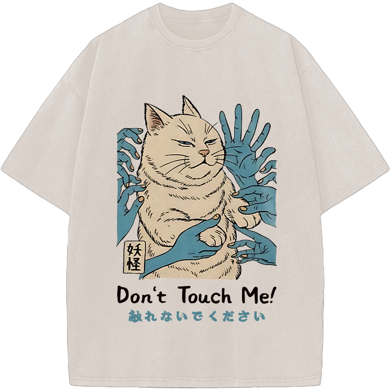 Personal Space Please – Grumpy Cat Vintage Washed T-Shirt