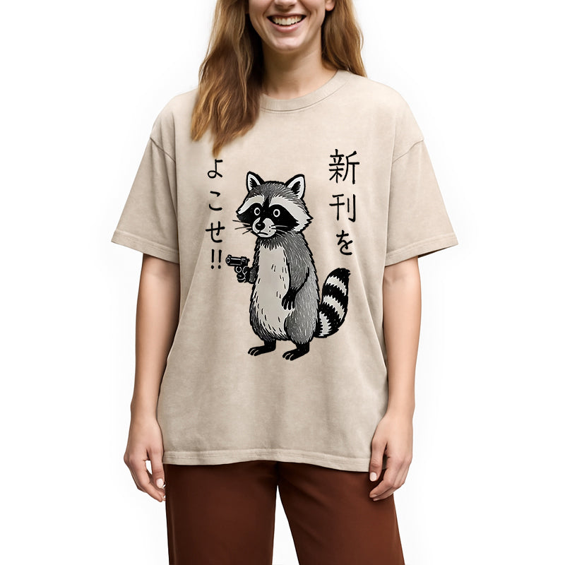 Take Out The Latest Issue Washed T-Shirt