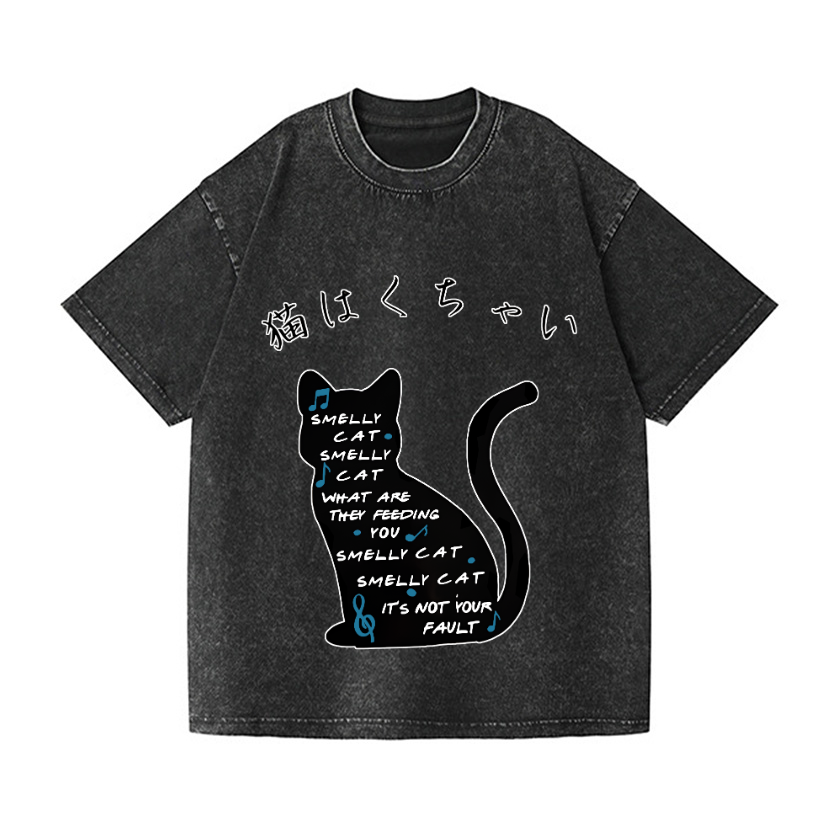 Cat Vintage Wash Japanese Design T-Shirt