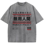 Not Trying Today Either Washed T-Shirt