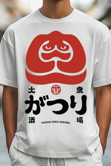 Taishu Niku Sabaka Barbeque Japanese Style Classic Tee