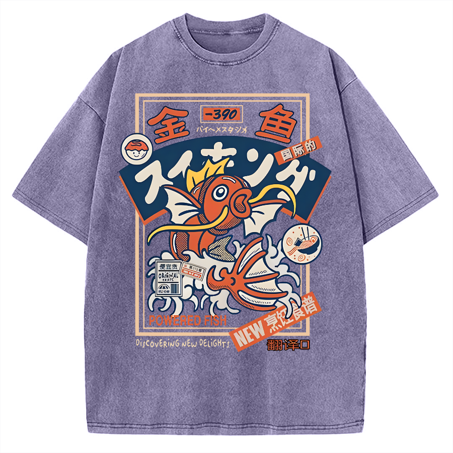 Powered Fish Vintage Washed T-shirt