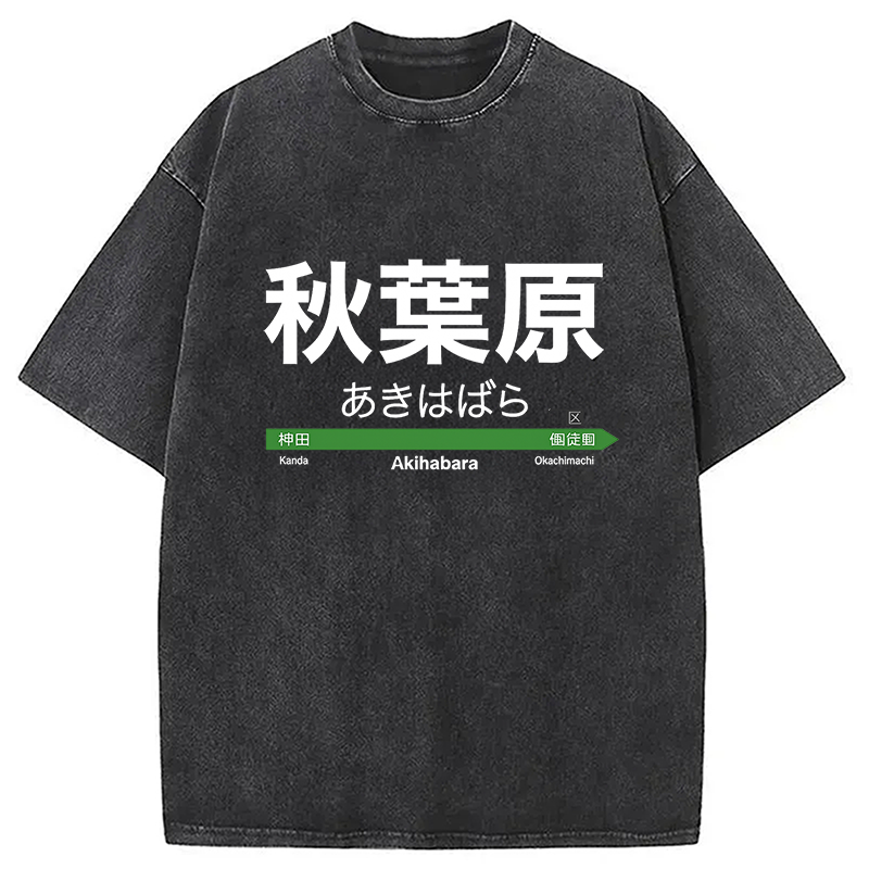 Akihabara Station Washed T-Shirt