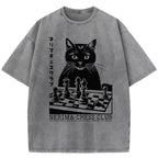 NERIMA CHESS CLUB Washed T-Shirt
