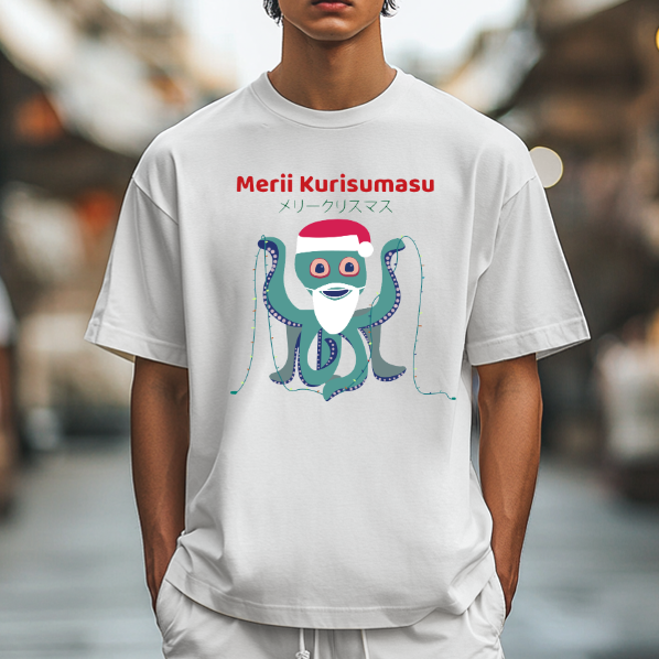 Christmas Octopus Japanese Style Classic Tee