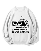Don't Look Back Cotton Sweatshirt