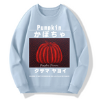 Japanese Red Punpkin Geek Cotton Sweatshirt