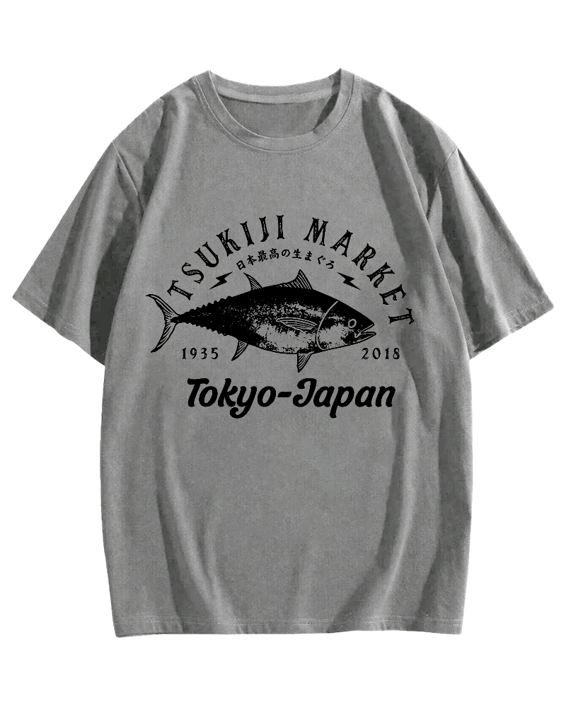 The highest quality tuna in Japan T-shirt