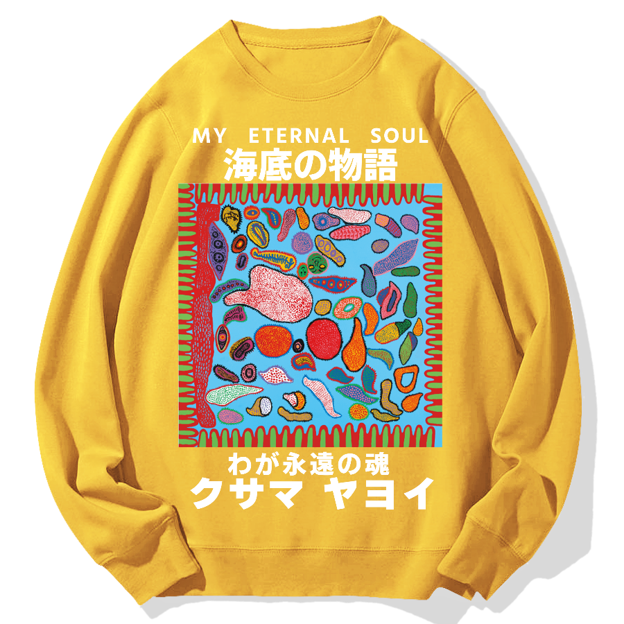My Eternal Soul Geek Cotton Sweatshirt