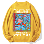 My Eternal Soul Geek Cotton Sweatshirt