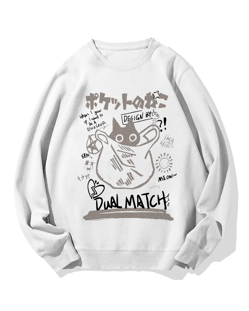 Pocket Cat Cotton Sweatshirt