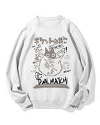 Pocket Cat Cotton Sweatshirt