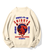 Shibuya Center Street Octopus Cotton Sweatshirt