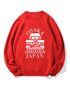 Osaka Castle and Japan Cotton Sweatshirt