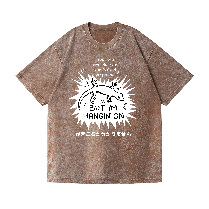 Gecko Vintage Wash Japanese Design T-Shirt