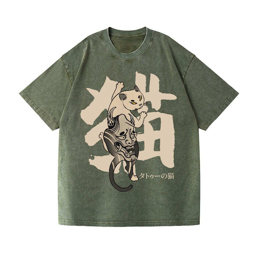 Cat Vintage Wash Japanese Design T-Shirt