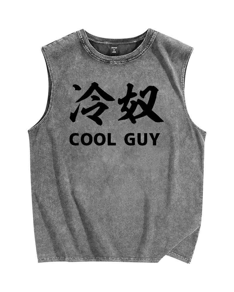 Cool Guy Japanese Vintage Distressed Washed Tank Top