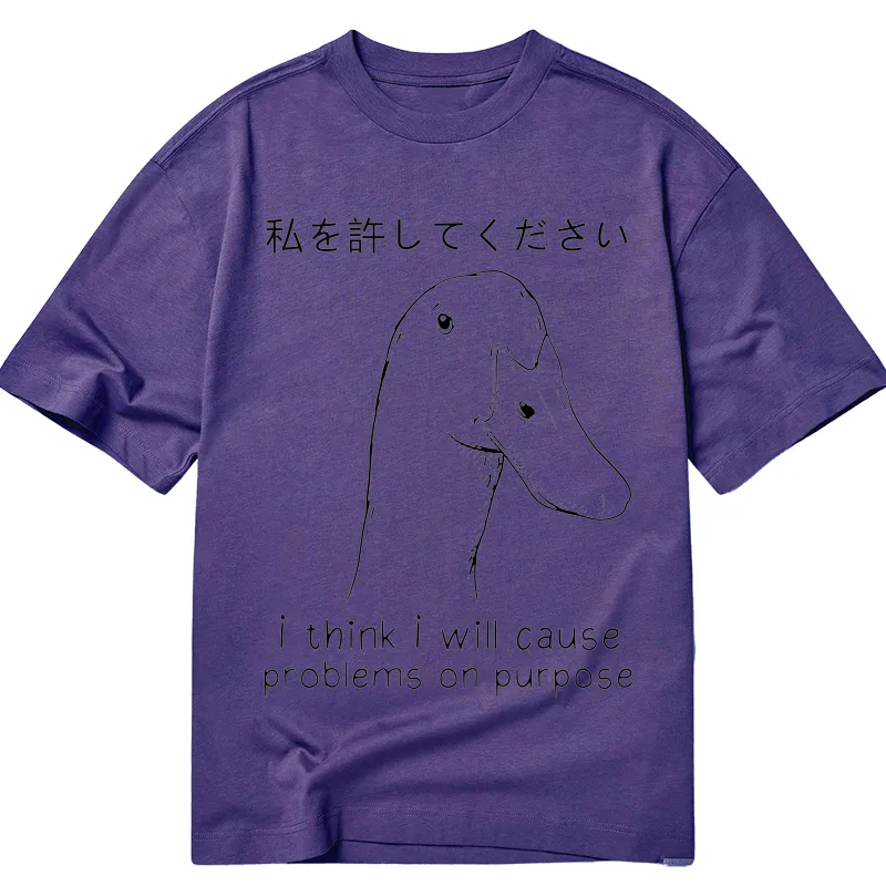 Stupid Goose Funny Classic T-Shirt