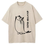 We Are All Pathetic Washed T-Shirt