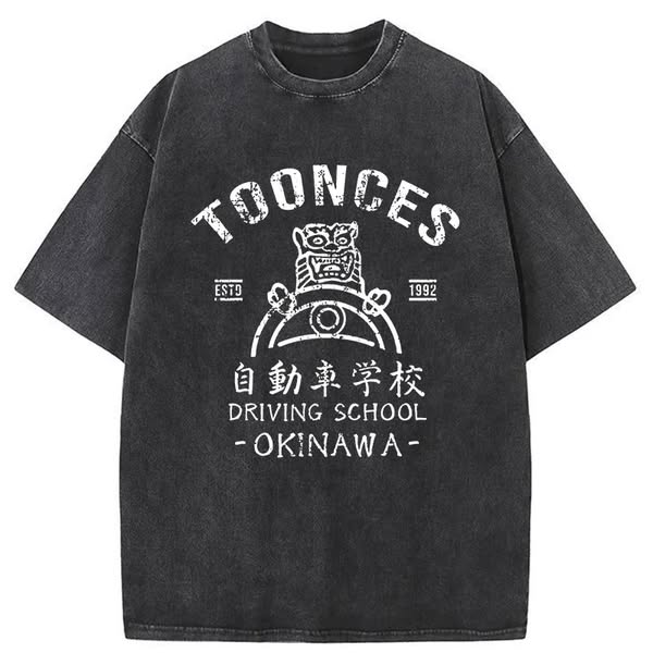 Okinawa Driving School Washed T-Shirt