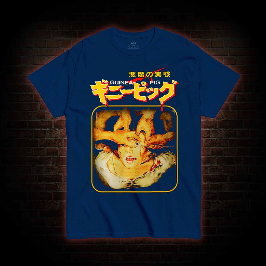 Unisex Suffering Printed T-shirt